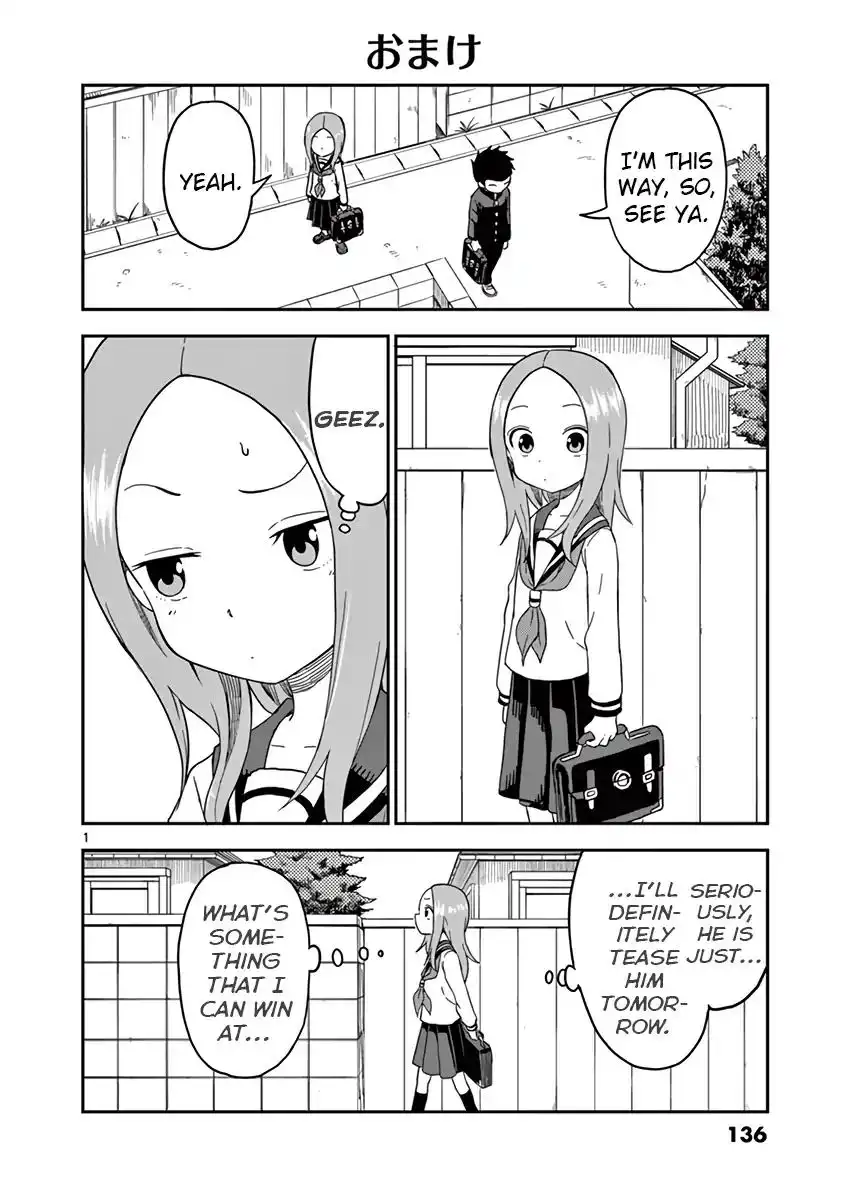 Karakai Jouzu no (Moto) Takagi-san Chapter 67.5 1